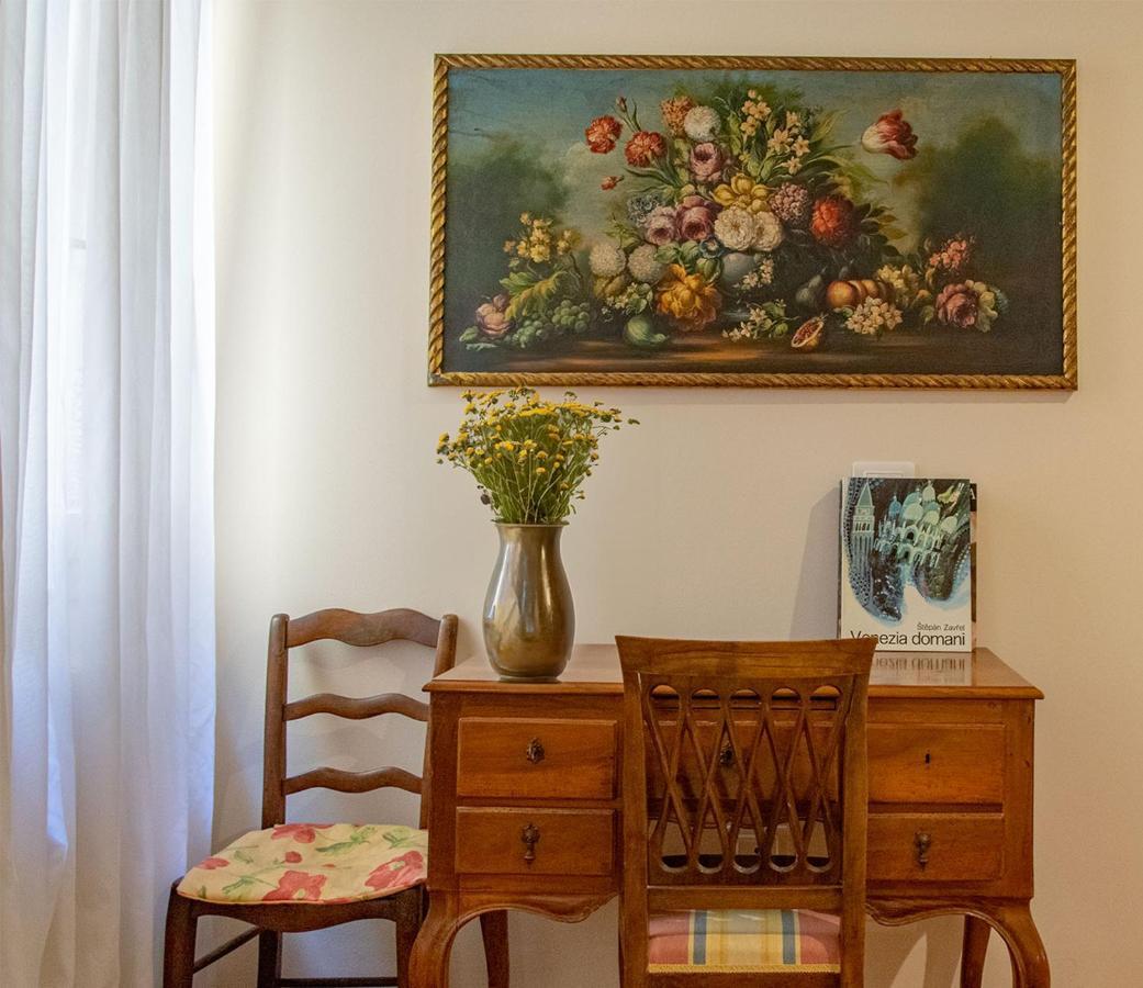 Cianis Home San Marco ヴェネツィア エクステリア 写真